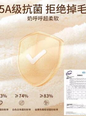 巾新款浴家用大人洗澡纯棉吸AL100477水速干毛巾套件浴巾珊绒瑚印