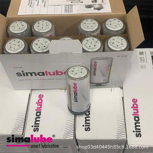瑞SL01-125s士imalube森玛自油加器/通用型S动L01-125ML