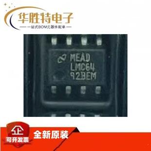 LTC2208器UPLCT2208IUPLTC2208CUPQYA贴片QFN64模数转换芯片