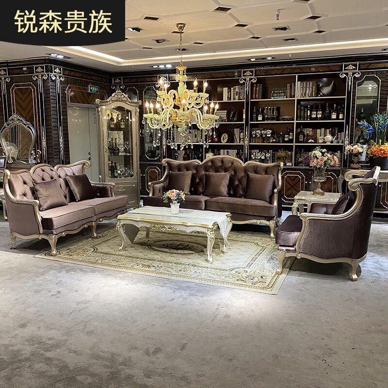 法式沙发123组合 欧式布艺沙发紫色实木沙发美式轻奢客厅沙发