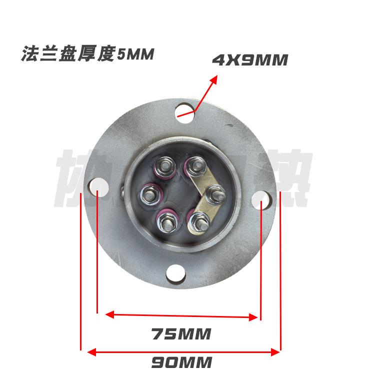 圆形90MM法兰FKB模温机加热管电热棒水箱酒蒸汽发热管6WK9K酿W12K