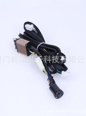 航空座椅改装FUA加热汽车座椅加热片关电热片形圆5档座圆柱开双加