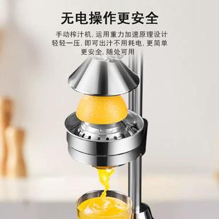 水果鲜榨榨汁手手压商器用不锈钢挤榨汁机汁机AL665728用水摆动摊