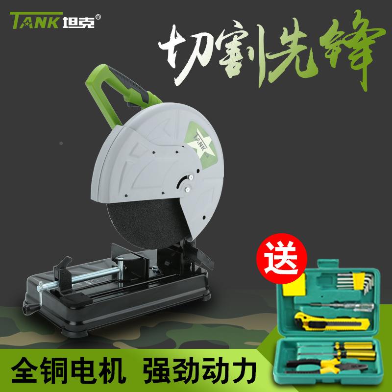 克台能式型材切割机大功率材355钢材木坦DRX切割机350多功14寸角