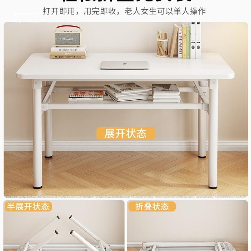 可折叠电户脑桌台式室方61530101家用办公卧学习小型书桌子简易长
