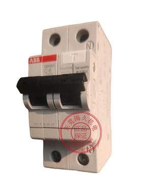 0GASH201AC-C8/0OZA.03BB0GSH漏电保护器10151752TAZ22111R2084