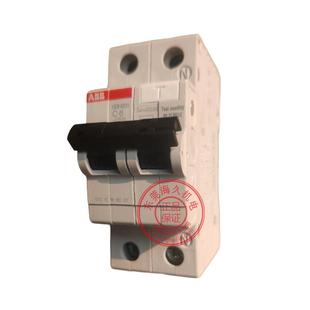 0GASH201AC-C8/0OZA.03BB0GSH漏电保护器10151752TAZ22111R2084