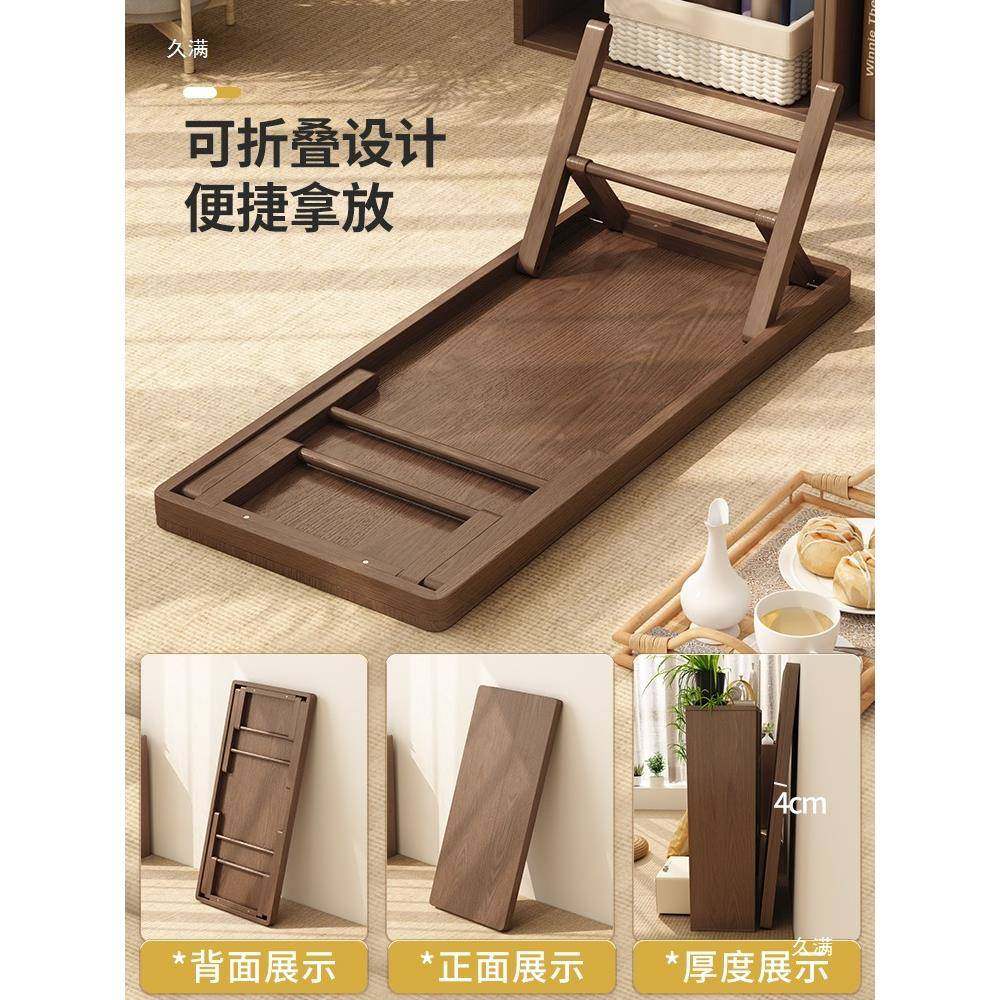 实木炕桌折飘窗叠小桌子榻米床上矮桌学习桌茶几茶桌MVO可榻炕几,鲜花速递/花卉仿真/绿植园艺,其它园艺用品,淘宝优惠券,粉丝福利购,淘宝优惠卷