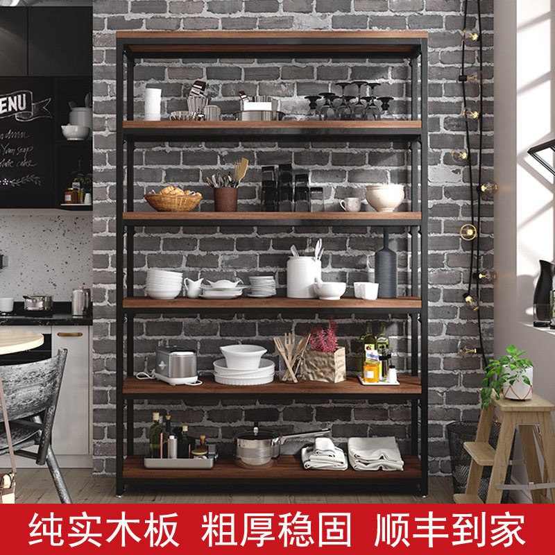 美式LOFT复古落地实木铁艺书架置物架层架书柜厨房隔板实木铁架子