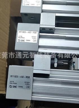 M1C机械式无杆气缸MY1B16/20/25/32-100-200-3Y00--4032700-50600