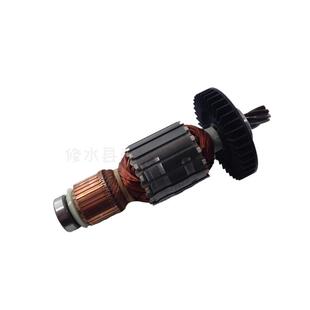 牧田516863-9电0转M子HM1304电镐电动工具枢配件H141034B电锤五金