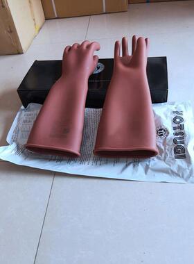 防护手套3橡胶绝0缘手套kv011带电触手套S100S13610Y防电Y手动工