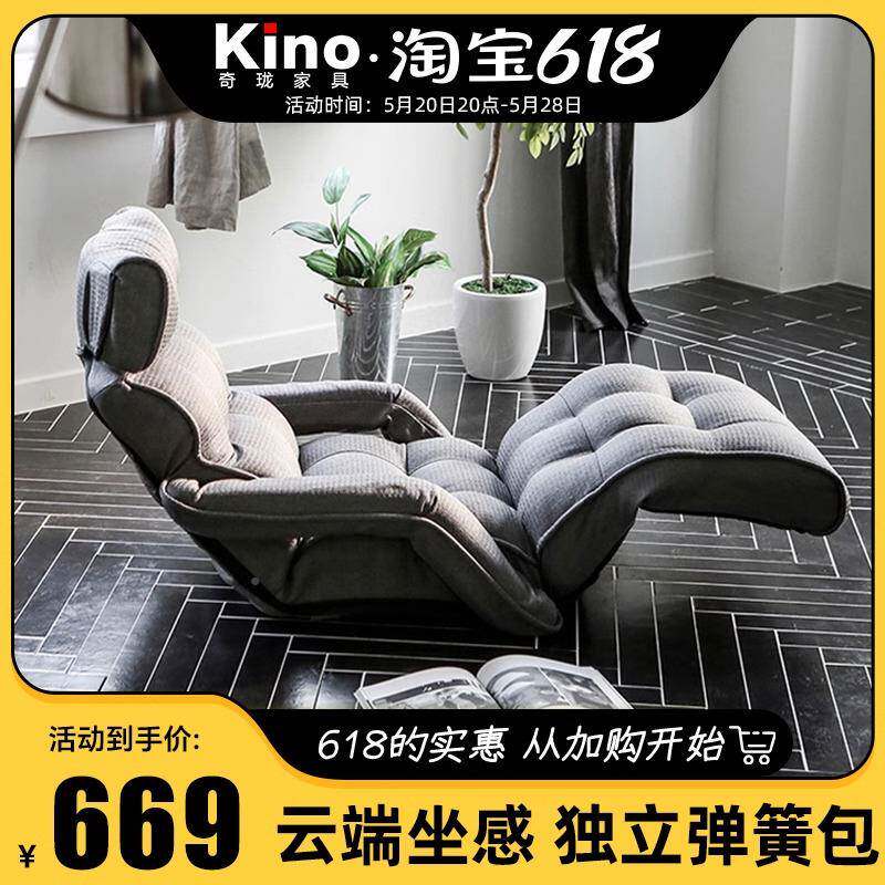 窗3Y单人人沙发飘贵妃躺椅可米折叠懒榻榻座椅阳台无重力休闲阅读