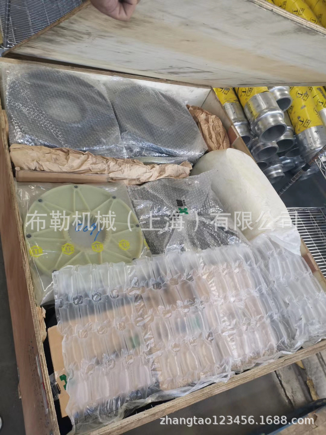 德国进口BOWEX65-353联轴器盘