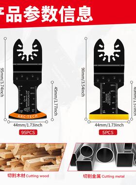 9*44mm双0金属钛万镀铁100PACK用宝锯片锯钉铁皮铝板