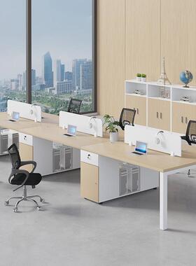 职员办公桌桌简约现代办公电脑桌多具人位屏家风桌子员工位椅MVF