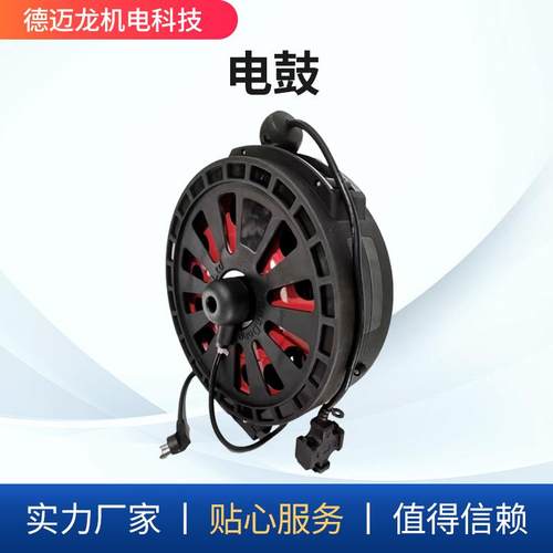 电鼓车高压洗店组合鼓洗FOU车鼓汽车车自设备动伸洗缩卷管器