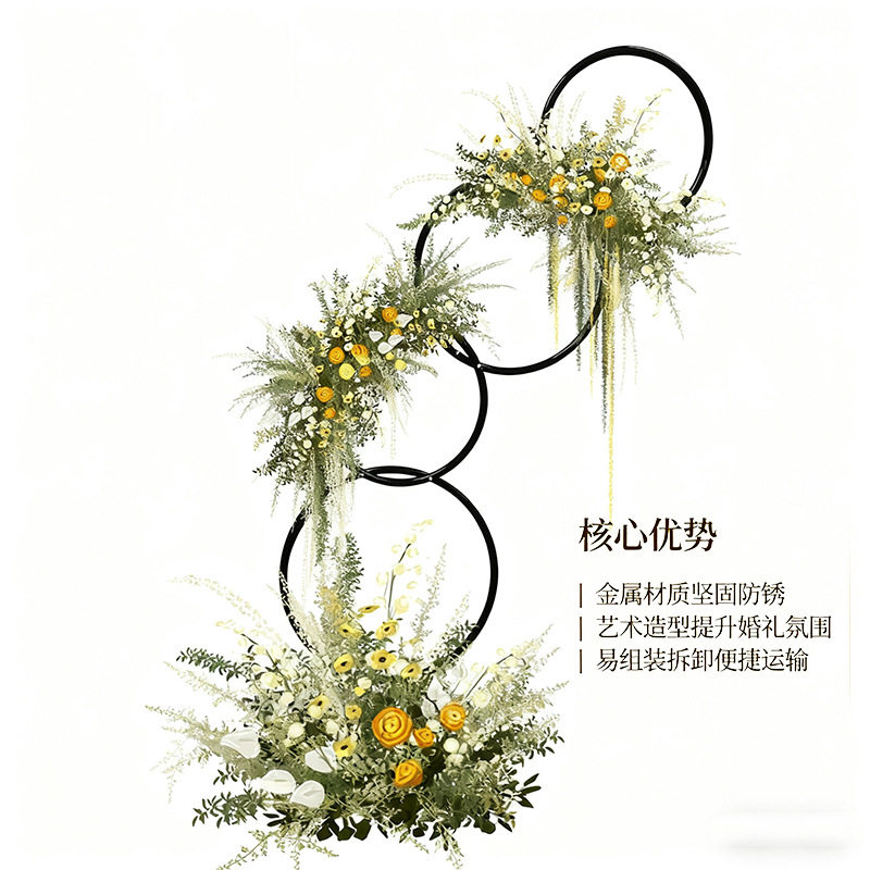 新款婚庆铁艺圆环拱门路引吊顶