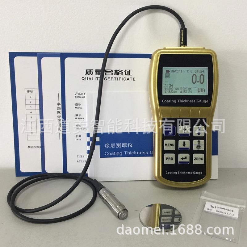 XCT330涂层测厚仪双探头