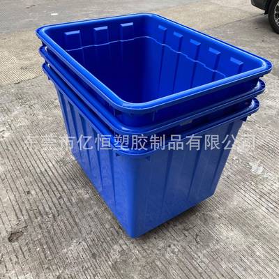 服装带NSZ厂塑带轮子加厚周框胶水箱大号轮周转箱加厚快递送货转