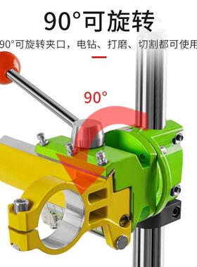 电钻架电磨支架转夹头木工架电钻变铣旋床ILI台钻支精密重型