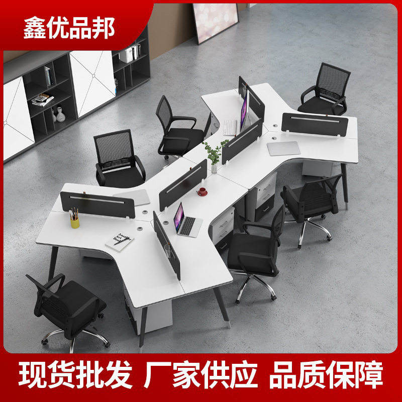 Y型三人位自由组合职员办公桌