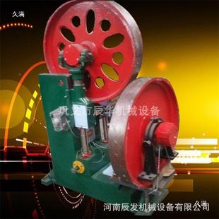 木配工带锯机式带车锯手推电卧动跑磨齿机套WSJ设备默认项其他