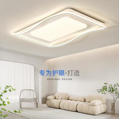 客厅灯现代简约大室气灯689卧简2024新款极大吸顶灯组合全屋套餐