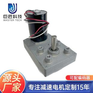 猫砂盘减速电电低噪音长寿命宠物电动猫砂盘速减机双机DAM出轴