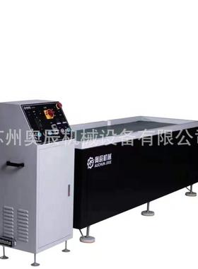 五金冲压件磨去刺抛清洗一体机磁力LJS抛光机磁力光研毛机