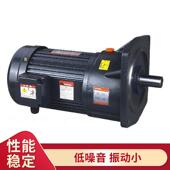 TV北京微特微卧式 齿箱减速电机CVCH型380V22K.W EGF单相同轴V传轮