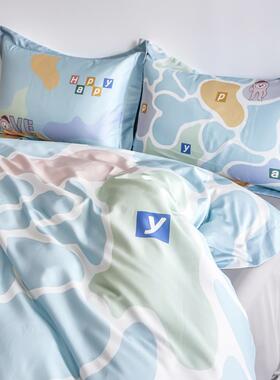 青少年卡套通风A类001支长绒棉件青春活力KL20250纯棉三床盖五件