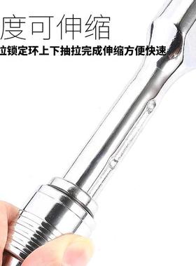 伸缩双棘轮BAU7扳手向快速套筒快扳2具齿1/2大快速中飞小飞汽修工