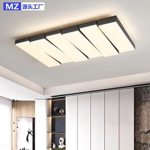 02具5新款客263厅主灯约吸顶灯现代简三室两厅奶油风全屋灯2组合