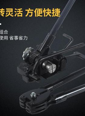 黑猫牌HM-8HM96美式型329M包M手掀式铁打包机皮钢带打机铁皮手动