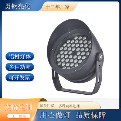 户外圆形LED投光灯公园亮化