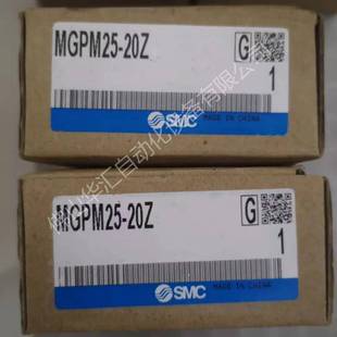 SMC气缸GPM5-20ZMGPM20-20ZMGPM12-02ZMGPM32-100MZ全无品牌/系可