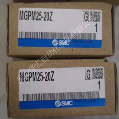 SMC气缸GPM5-20ZMGPM20-20ZMGPM12-02ZMGPM32-100MZ全无品牌/系可