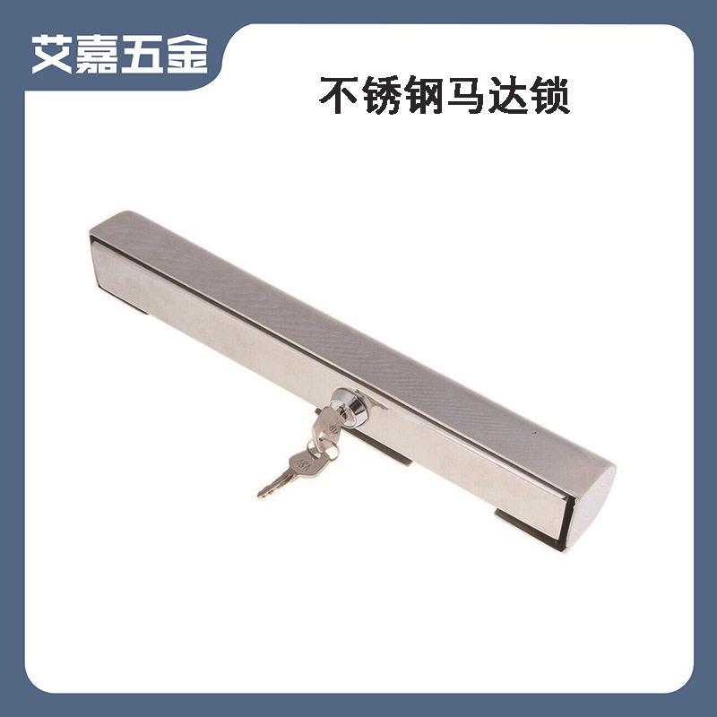 优质不锈钢船外机发动机防盗锁