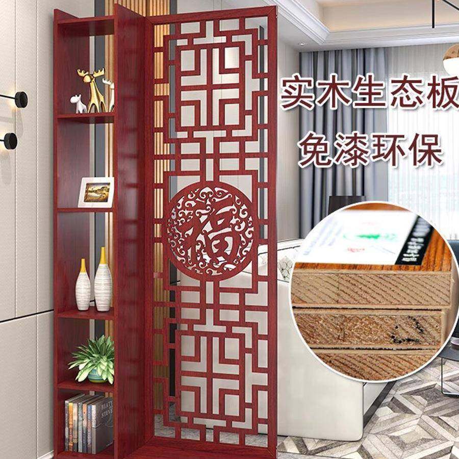 新中式客厅入IOD屏风约隔断装饰家用双面简代门厅现户进门实木玄