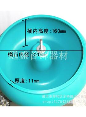 大型振15207动研磨机震动抛光震机振动光螺饰机旋动机