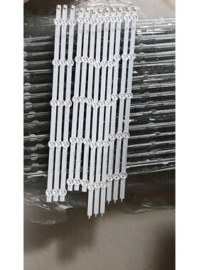 650寸LG50LN5400/-CA灯条916L-121A/VSL1276A50LA6204A