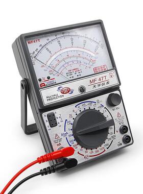 南京天宇MF47T金全护防烧指针式机械ltao6791万表保镀表头指针表
