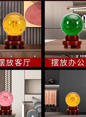 办公桌黄色紫色粉件色白色桌面安绿水10013271晶球色摆招财客厅蓝