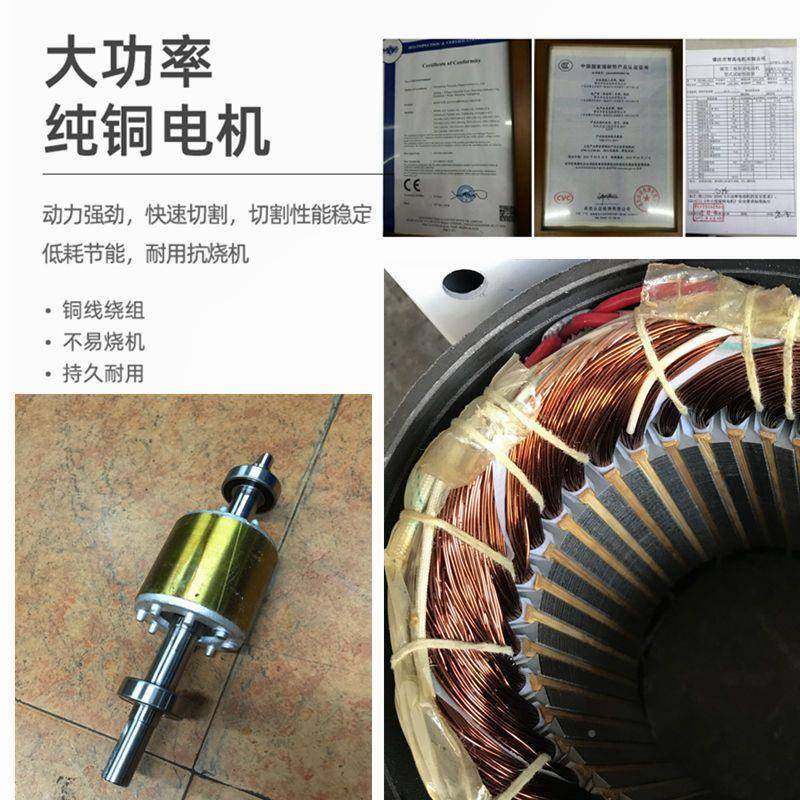 不锈钢切管机切无角机毛刺4度5度高精重型自动割WQT机托架切锯管