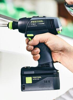 l德国进多口Festoo费斯托工具电钻家用功能807充电电钻锂电电手动