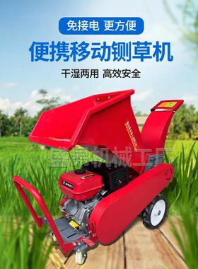 新款铡草揉碎丝机ZCX家用羊厚养殖加干湿牛两用玉米秸秆切草草斩