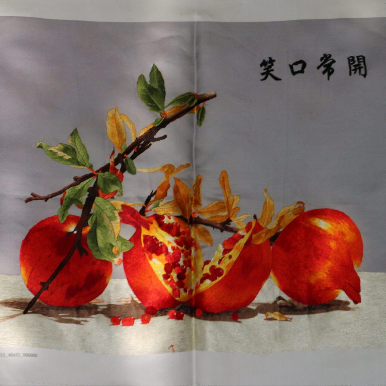 生产苏绣成品客厅书房装饰画办公室挂画纯手工刺绣绣片静物