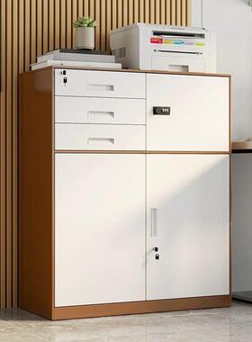 铁柜皮文件矮办公室铁皮办公抽屉带锁柜JXP收纳资柜料储物柜打印