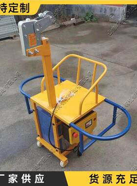 业高空作单人施吊篮蜘工XKX蛛电动坐人板幕墙安装清洁单人吊篮